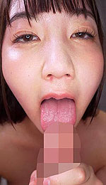 Mizuho Aoi's Picture