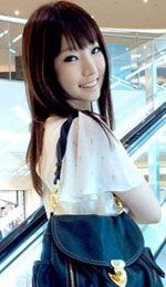 Mizuho Shiina's Picture