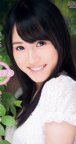 Momoka Kirishima's Picture