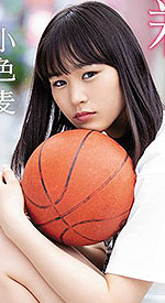 Mugi Koiro's Picture