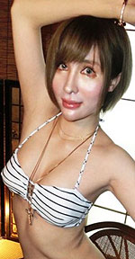 Nadia Kawamura's Picture