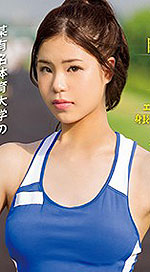 Nami Kodaira's Picture