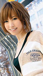 Nami Sakai's Picture