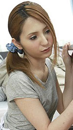 Nana Sakura's Picture