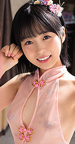 Natsu Hinata's Picture