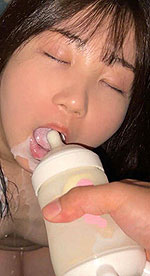 Natsuka Shinozaki's Picture