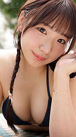 Natsuki Mizukawa