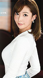 Natsume Okazaki's Picture