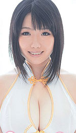 Natsumi Kimoto's Picture