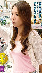 Natsumi Miura's Picture