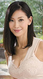 Natsumi Watanabe's Picture