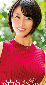 Nazuna Sugiyama's Picture