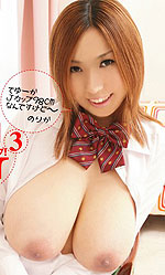 Norika Iihama's Picture