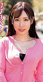 Nozomi Igawa's Picture