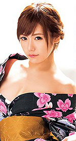 Nozomi Nagase's Picture