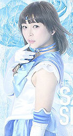 Nui Aikawa's Picture