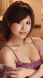 Pine Shizuku's Picture