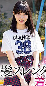 Ramu Hatori's Picture