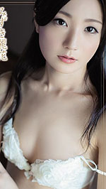 Reika Mizuki's Picture