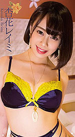 Reimi Kyoka's Picture