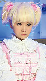 Reina Takahashi's Picture