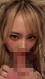 Rena Tomoyasu