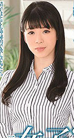 Riho Shiraishi's Picture