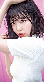 Riina Kuroe's Picture