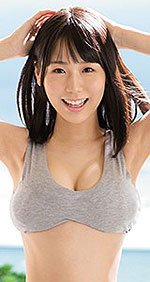 Rikka Inui's Picture