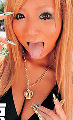 Riku Hinano's Picture