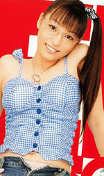 Riku Shiina's Picture