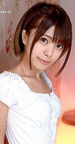 Rin Hoshizaki's Picture