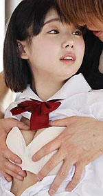 Rin Momono's Picture