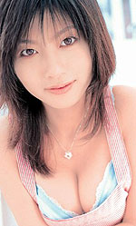 Rin Suzuka's Picture