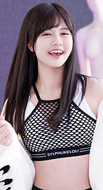 Rina Himeno's Picture