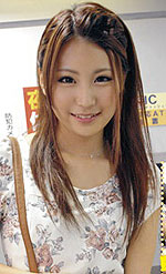 Rino Akane's Picture