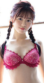 Rino Sakurano's Picture