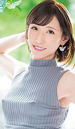 Rio Harusawa's Picture