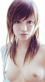 Rio Kitajima's Picture