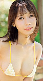 Ririka Amau's Picture