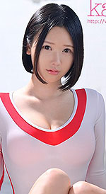 Rui Minagawa's Picture