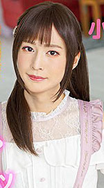 Ruka Komine's Picture