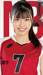 Ruka Nanamura's Picture