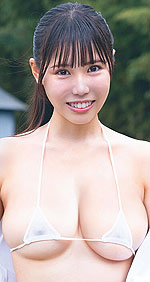 Runa Mura