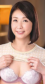 Ryoko Izumi's Picture