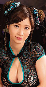 Saki Okuda's Picture