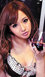 Sakura Ayane's Picture