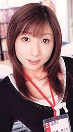 Sakura Satoh's Picture