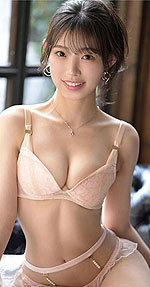 Sana Mitsuki's Picture