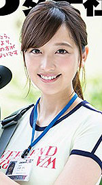 Sara Koike's Picture